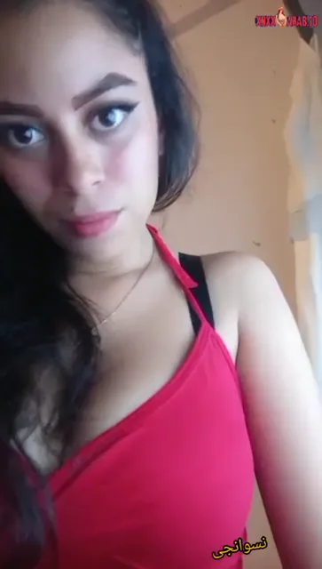 مزة جسمها نااار تقلع وتلعب في كسها وتدلع حبيبها سكس نودز مصري — لقطة 1