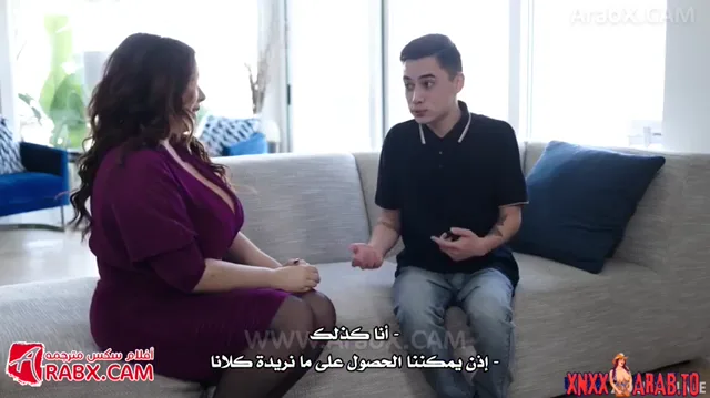 سكس امهات - لا يوجد حرج بين الأم وابنها سكس مترجم xnxx mom — لقطة 1