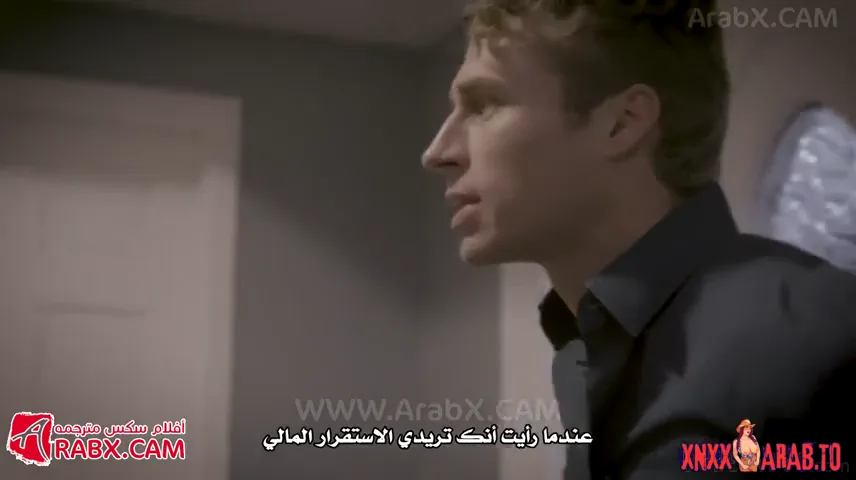 ابنتي لا تزال عذراء سكس مترجم, فض بكارة xnxx