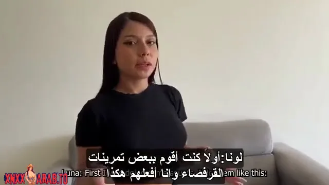 سكس مترجم - اخي يلعب في طيزي بعد الجيم سكس اخوات xnxx sister — لقطة 1