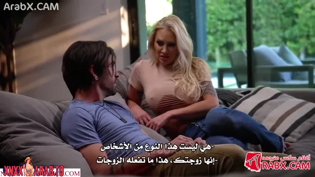 سكس مترجم - علاقة غرامية مع صديقة زوجتي - سكس ميلفات — لقطة 1