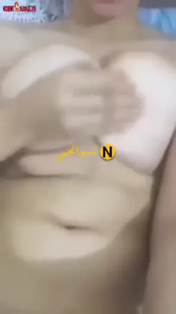 كسي مشتاق لزبك اوي سكس نودز مصري — لقطة 1
