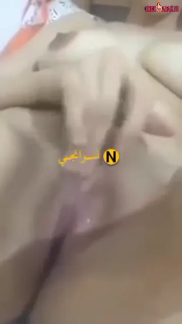 كسي مشتاق لزبك اوي سكس نودز مصري — لقطة 2