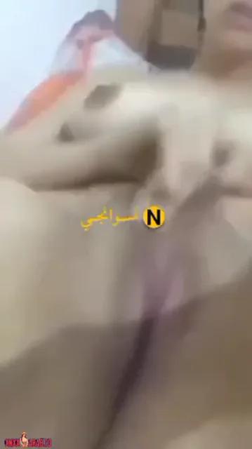 كسي مشتاق لزبك اوي سكس نودز مصري — لقطة 3