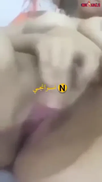 كسي مشتاق لزبك اوي سكس نودز مصري — لقطة 5