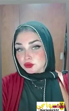 نودز بنوتة محجبة بيضا ملبن سكس نودز مصري — لقطة 1