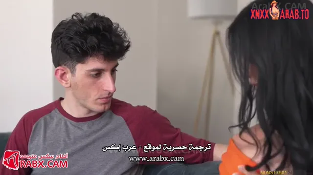 سكس مترجم - يحب أمه ويريد ان يريحها - سكس امهات مترجم xnxx — لقطة 2