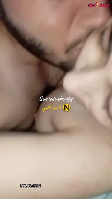 نيك عربي ساخن مترجم بصوت واضح — لقطة 1