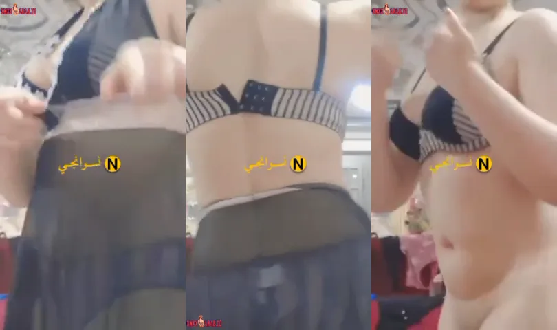 بنت بيضا ملبن تقلع وتستعرض جسمها الجميل سكس نودز مصري
