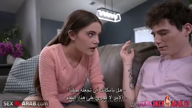 معروف جنسي نيك الفتاة العربية — لقطة 1