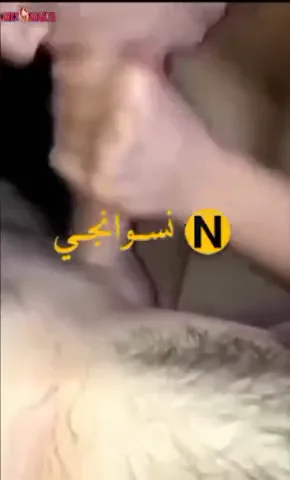 ميلف فاجرة ماسكة زوبر جوزها مقطعاه نيك سكس مصري — لقطة 2