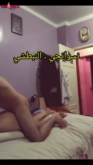 شاب هايج يزنق اخته وينيكها في طيزها واهلهم برا سكس مصري محارم — لقطة 4