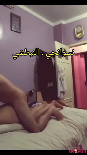 شاب هايج يزنق اخته وينيكها في طيزها واهلهم برا سكس مصري محارم — لقطة 5