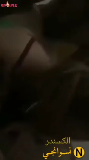 اتنين شباب هايجين في بيت دعارة مع ميلف شقراء نار سكس مصري — لقطة 5