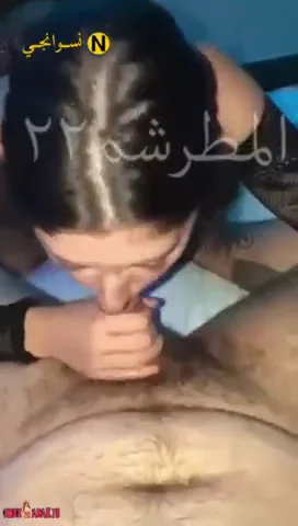 بنوتة زي القمر وشها بريئ بس لبوة اوي في المص سكس مصري — لقطة 4
